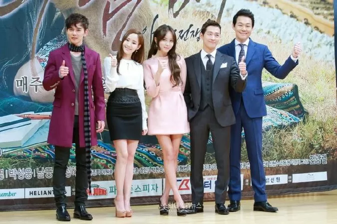 Hồi ức – Remember (2016)