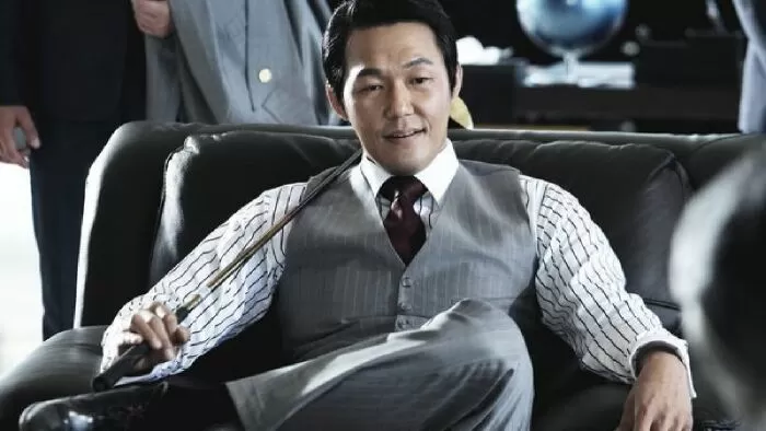 Thế giới mới – New World (2013)