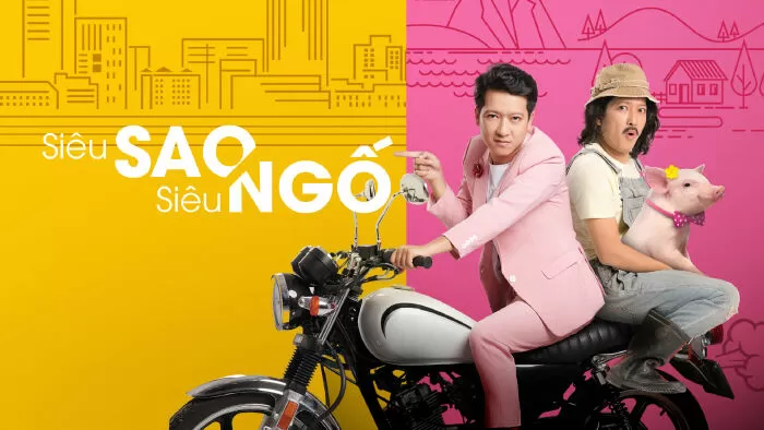 Siêu Sao Siêu Ngố (2018)