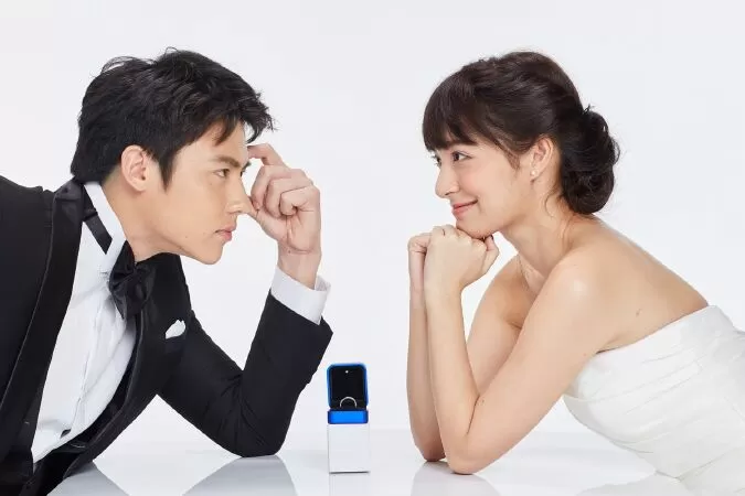 Yêu Thầm Anh Xã