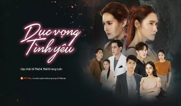 Dục Vọng Tình Yêu