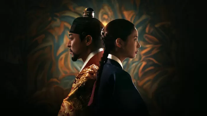Sejak: Mê Hoặc Quân Vương - Captivating the King