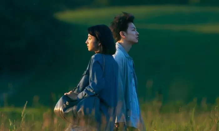 First Love: Hatsukoi