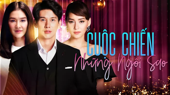 Cuộc Chiến Những Ngôi Sao
