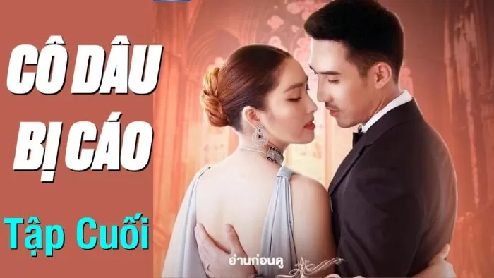 Cô Dâu Bị Cáo