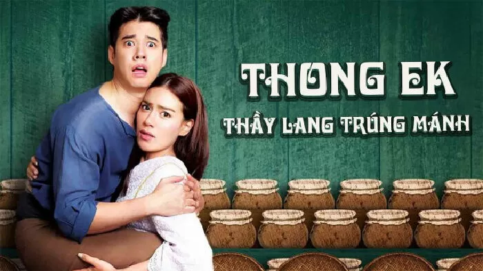 Thầy Lang Trúng Mánh