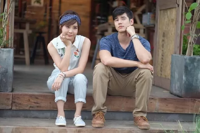 Cậu Chủ Về Vườn