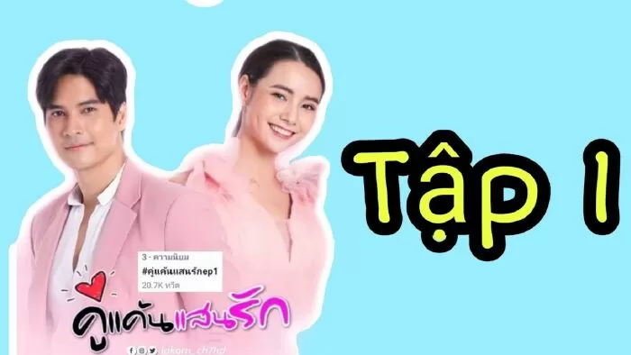 Oan Gia Ngõ Hẹp