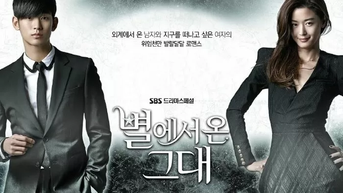 Vì sao đưa anh đến – My Love From the Star (2014)