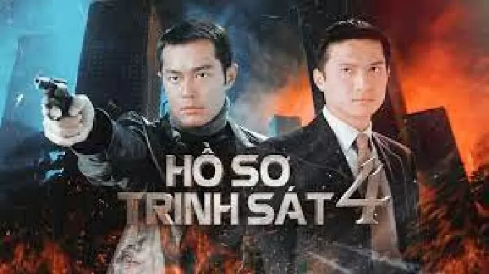 Hồ sơ trinh sát
