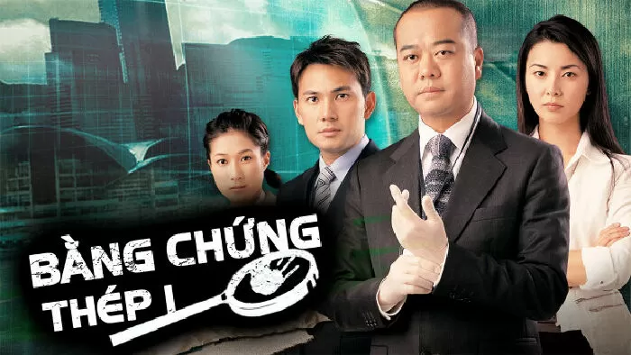 Bằng Chứng Thép