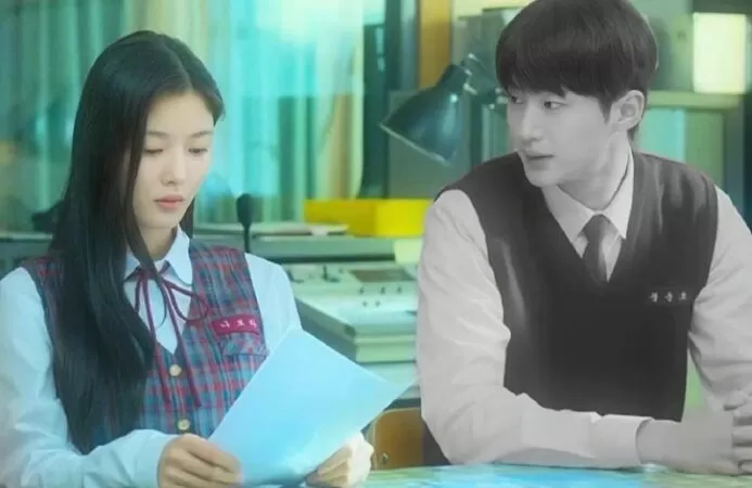 20th Century Girl