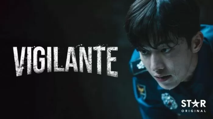 Vigilante