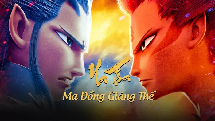 Na Tra Ma Đồng Giáng Thế