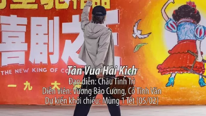 Tân Vua Hài Kịch