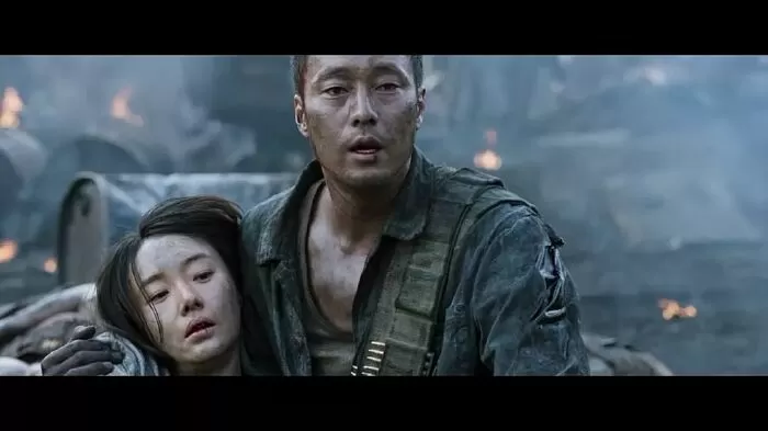 The Battleship Island