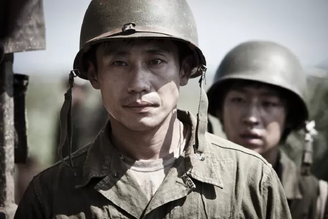 The Front Line