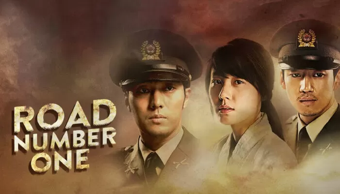 Road No. 1
