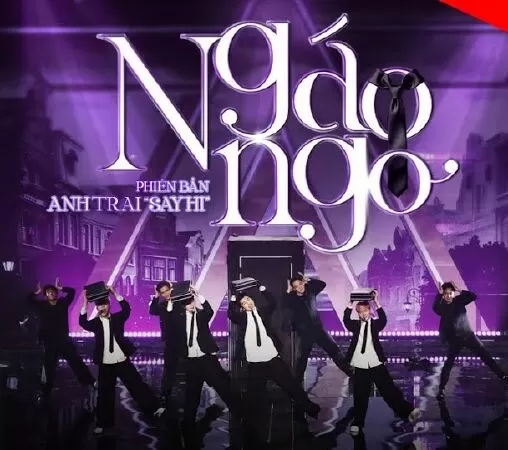 Ngáo ngơ