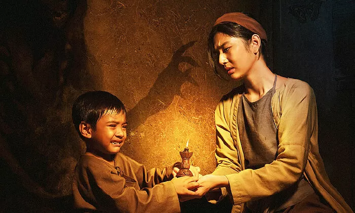 Đèn âm hồn