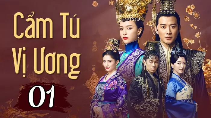 Cẩm tú Vị Ương