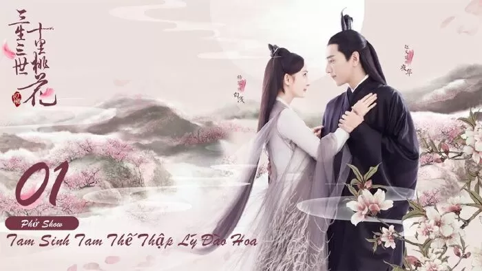 Tam sinh tam thế Thập lý đào hoa