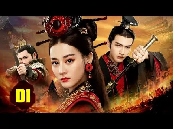 Lệ Cơ truyện