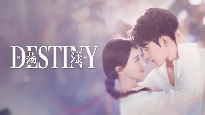 Destiny (Tình Yêu Định Mệnh)