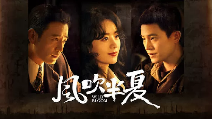 Gió thổi Bán Hạ