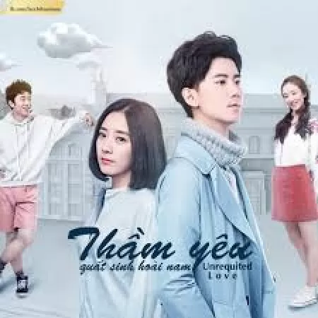 Thầm yêu: Quất sinh Hoài Nam