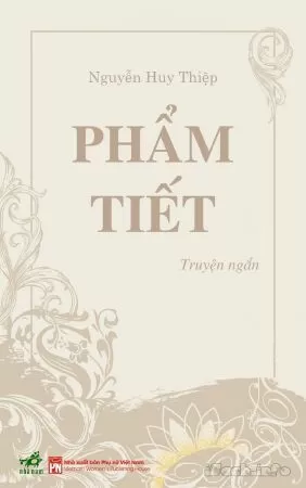 Phẩm tiết