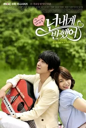 Nốt nhạc tình yêu - Heartstrings