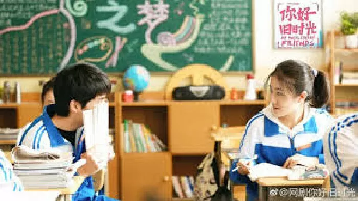 Chào Em, Ngày Xưa Ấy (你好,旧时光) (2017)