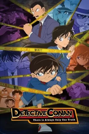 Thám tử lừng danh Conan