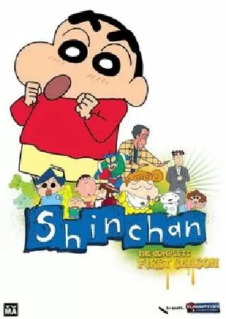 Shin cậu bé bút chì