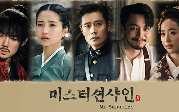 Mr. Sunshine (2018)