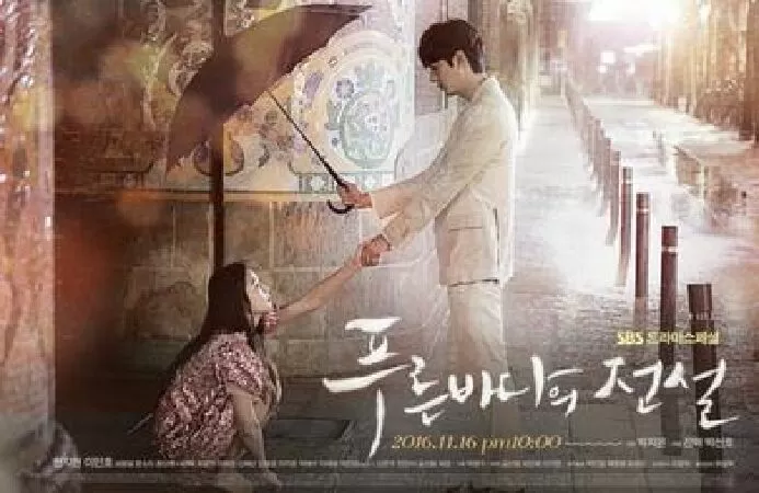 Legend of the Blue Sea (2016)