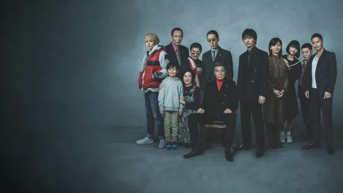 A family - Yakuza và gia đình (2021)