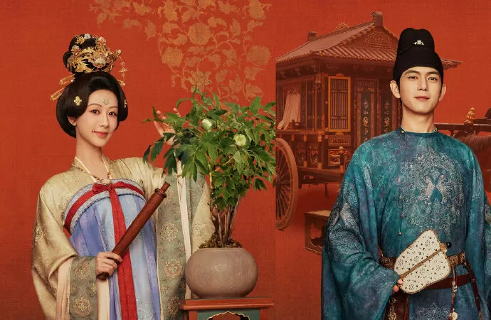 Quốc Sắc Phương Hoa (Dương Tử – Lý Hiện)