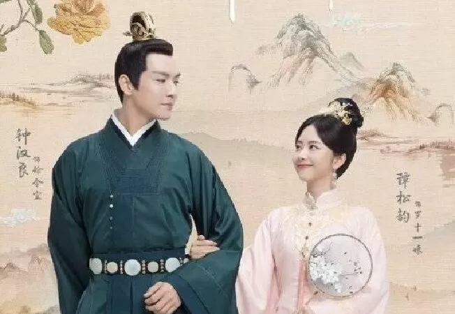 Cẩm Tâm Tựa Ngọc (Chung Hán Lương – Đàm Tùng Vận)