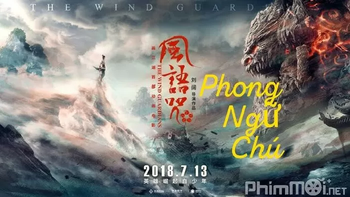 The Wind Guardians - Phong Ngữ Chú