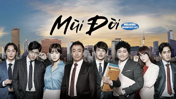 Misaeng: Tiền truyện (Misaeng: Prequel)