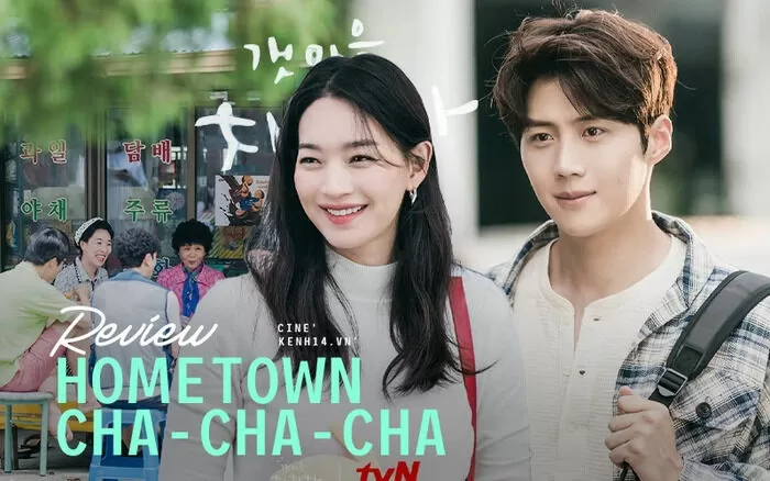 Hometown Cha-Cha-Cha