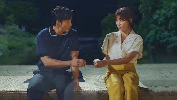 Chocolate (2019)