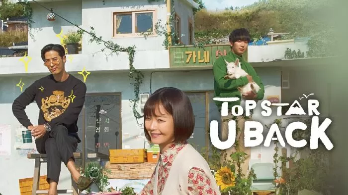 Top Star U-Back