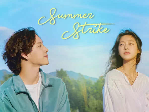 Summer Strike