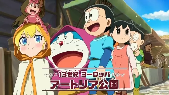 Doraemon: Nobita's Art World Tales (Nobita và Cuộc Phiêu Lưu Vào Thế Giới Tranh)