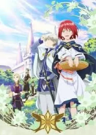 Snow White with the Red Hair (Akagami no Shirayukihime / Công Chúa Tuyết Trắng Với Tóc Đỏ)