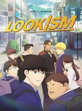 Lookism (Ngoại Hình Hoàn Hảo)