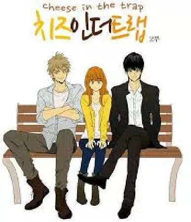 Cheese in the Trap (Bẫy Tình Yêu)